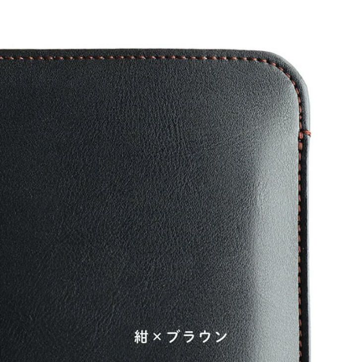 タブレットケース　紺×ブラウン
