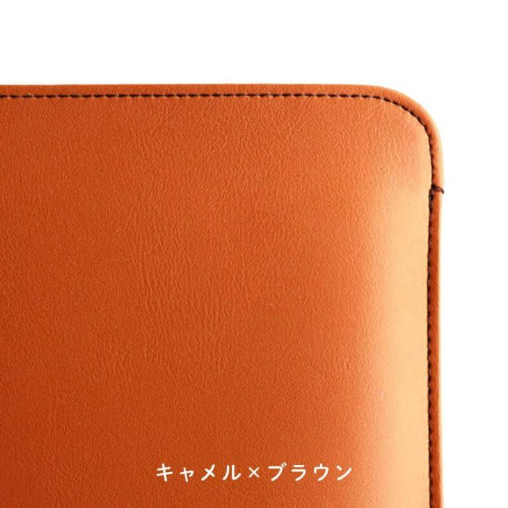 タブレットケース　キャメル×ブラウン