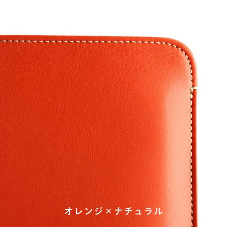 タブレットケース　 オレンジ×ナチュラル