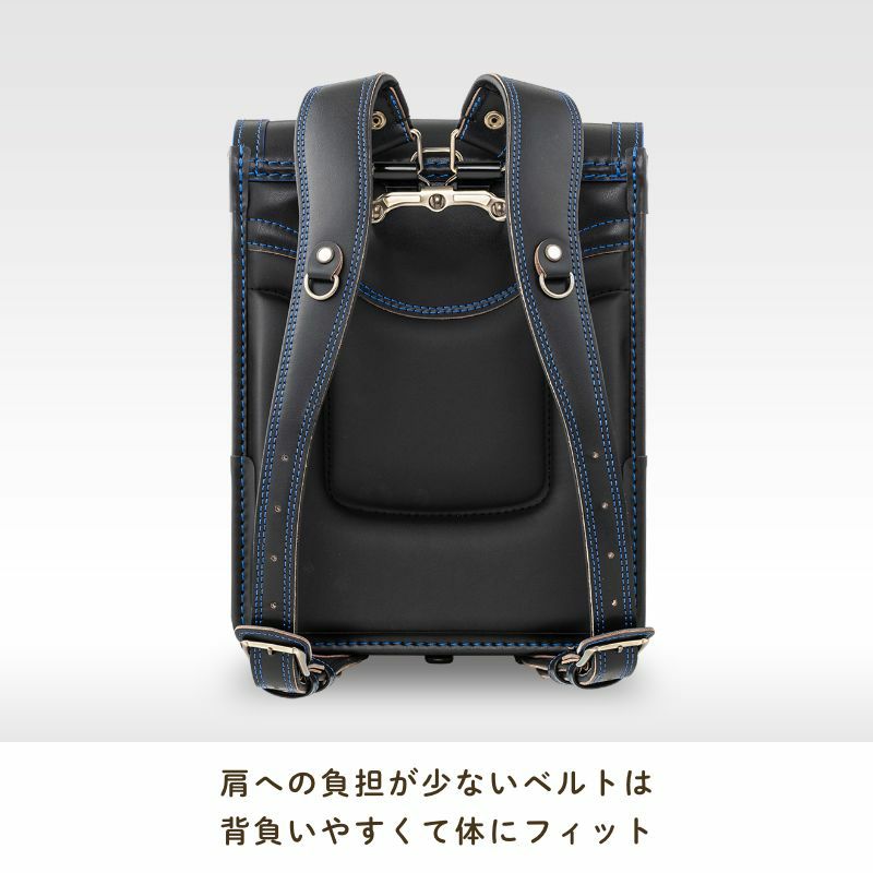 肩への負担が少ないベルトは背負いやすくて体にフィット