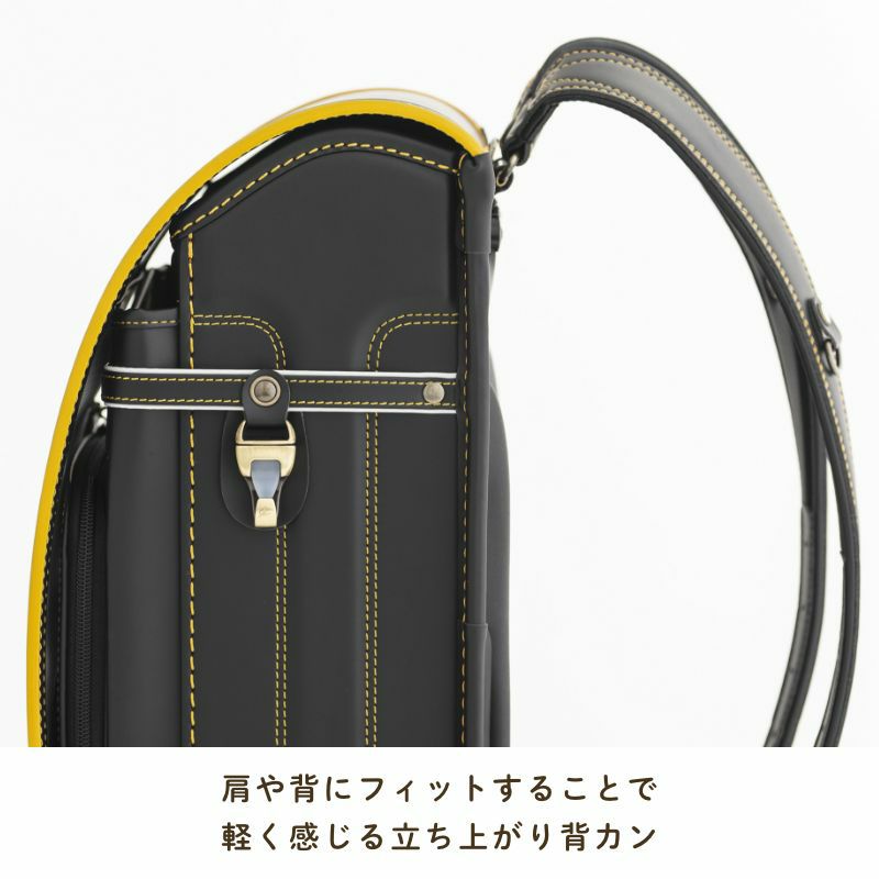 肩や背にフィットすることで軽く感じる立ち上がり背カン