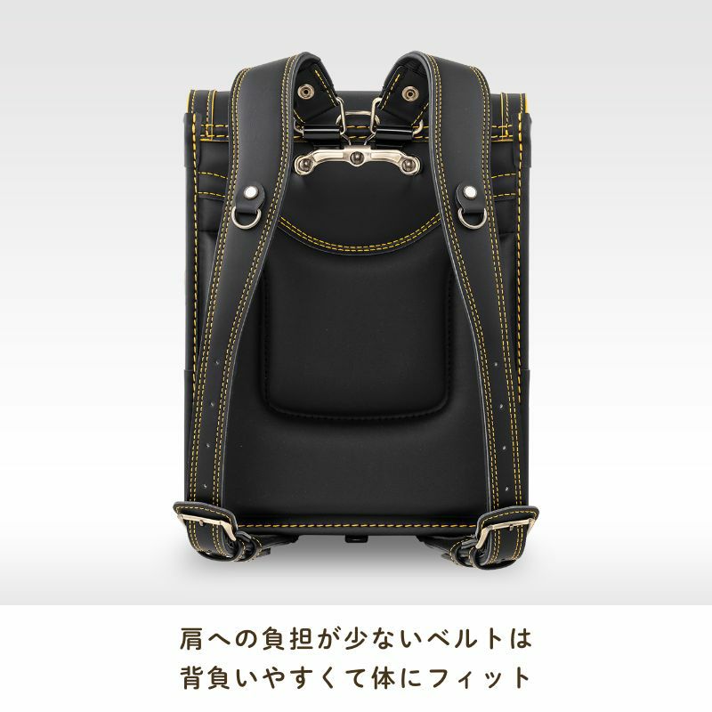 肩への負担が少ないベルトは背負いやすくて体にフィット