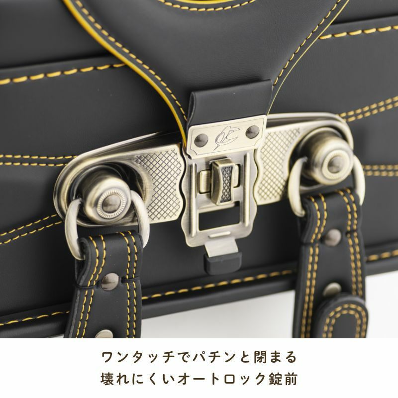ワンタッチでパチンと閉まる壊れにくいオートロック錠前