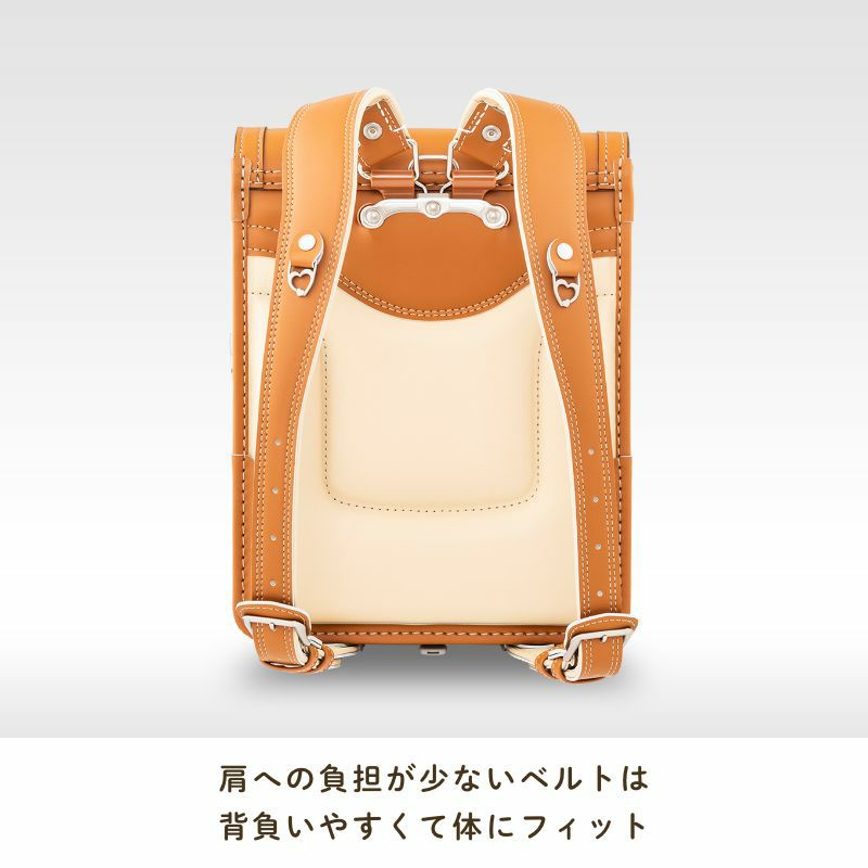 肩への負担が少ないベルトは背負いやすくて体にフィット