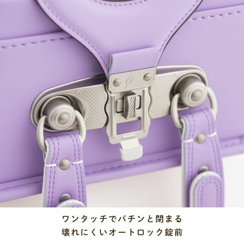 ワンタッチでパチンと閉まる壊れにくいオートロック錠前