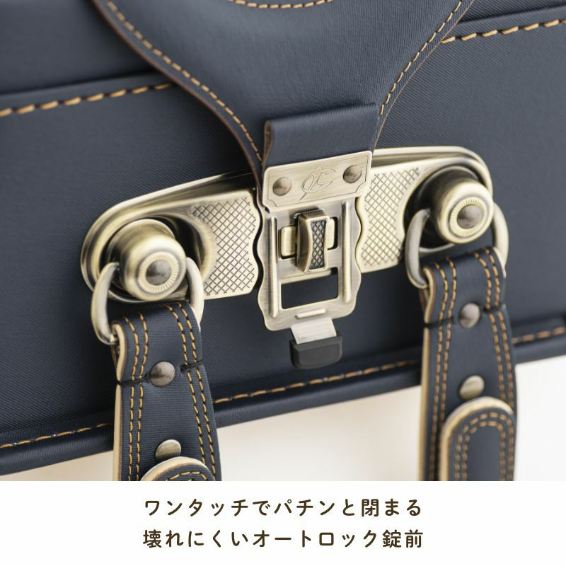 ワンタッチでパチンと閉まる壊れにくいオートロック錠前