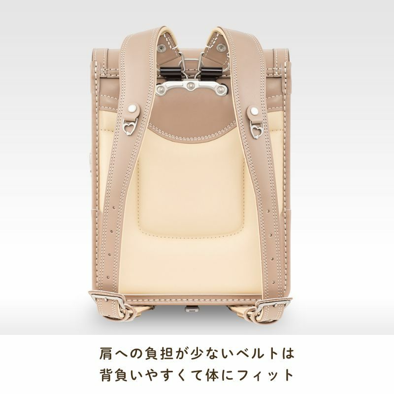 肩への負担が少ないベルトは背負いやすくて体にフィット