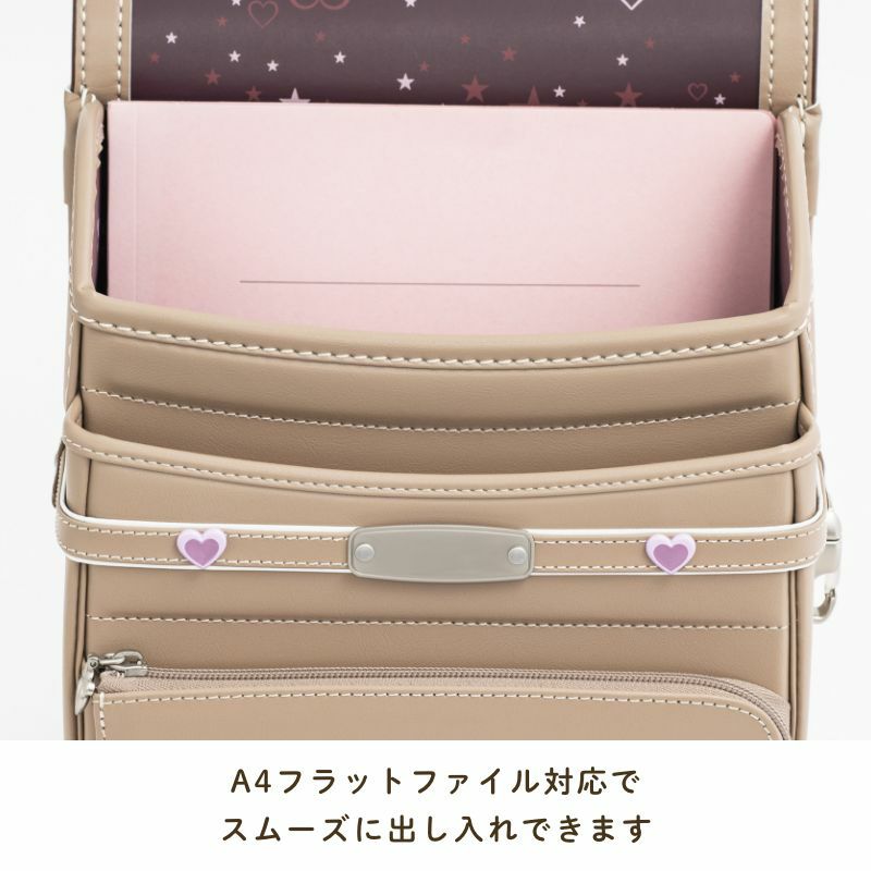 A4フラットファイル対応でスムーズに出し入れできます