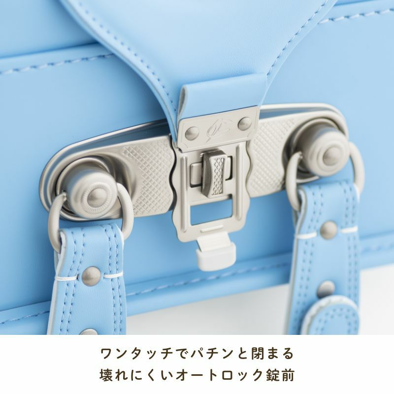 ワンタッチでパチンと閉まる壊れにくいオートロック錠前