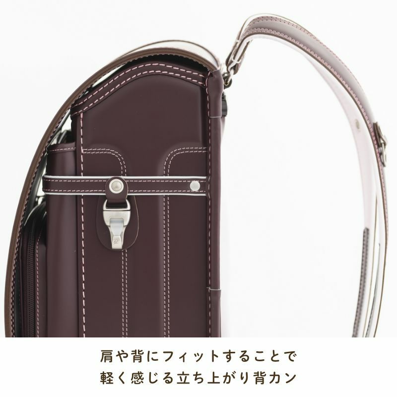 肩や背にフィットすることで軽く感じる立ち上がり背カン