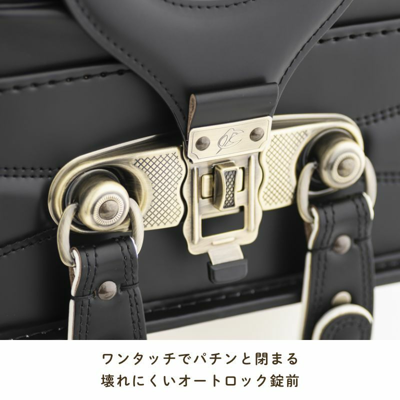 ワンタッチでパチンと閉まる壊れにくいオートロック錠前