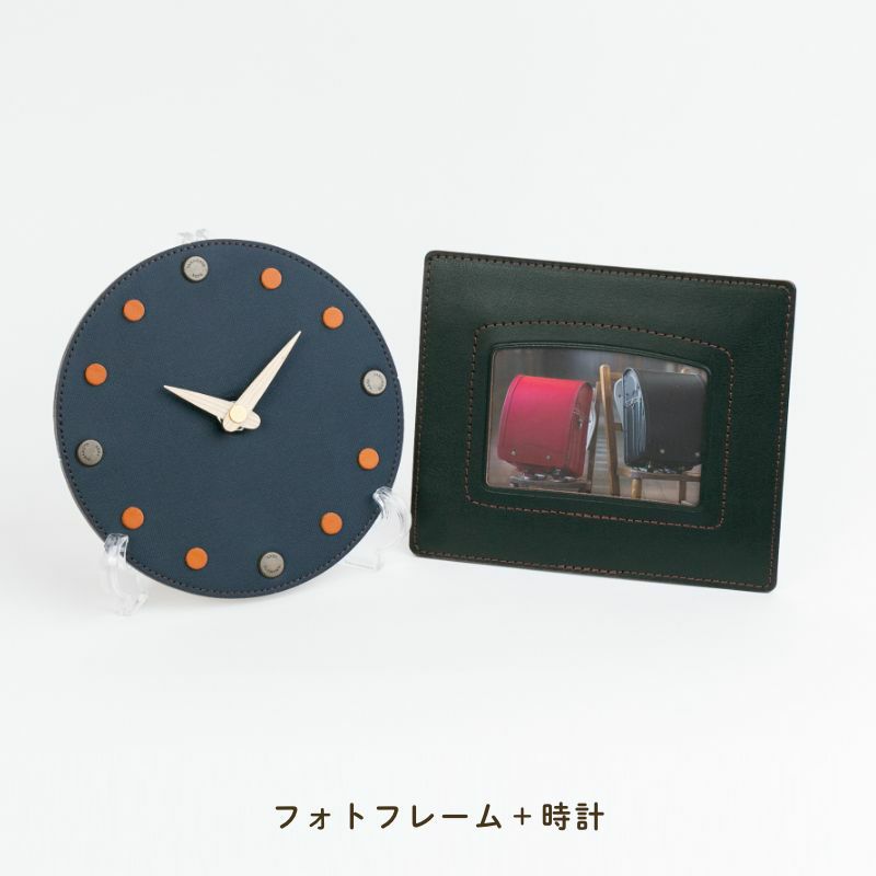 フォトフレーム＋時計