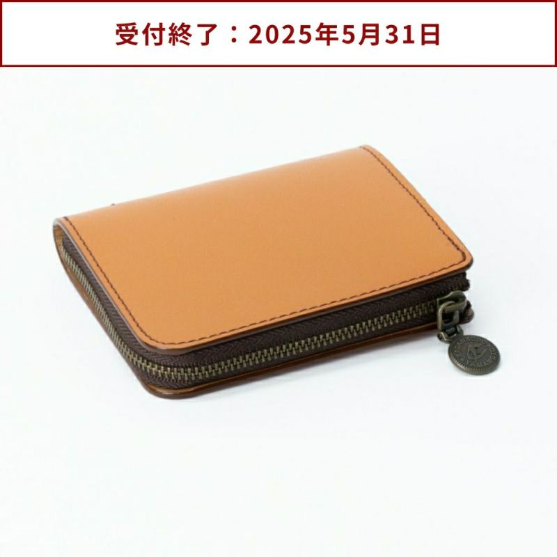 ミニ財布