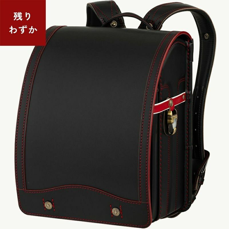 ランドセル たらしい 男の子 ブラック レッド 黒 赤 BOX付 新品 