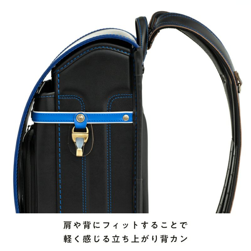 2025年ご入学向け】レイブラック（牛革）黒×グリーン | 鞄工房山本の 