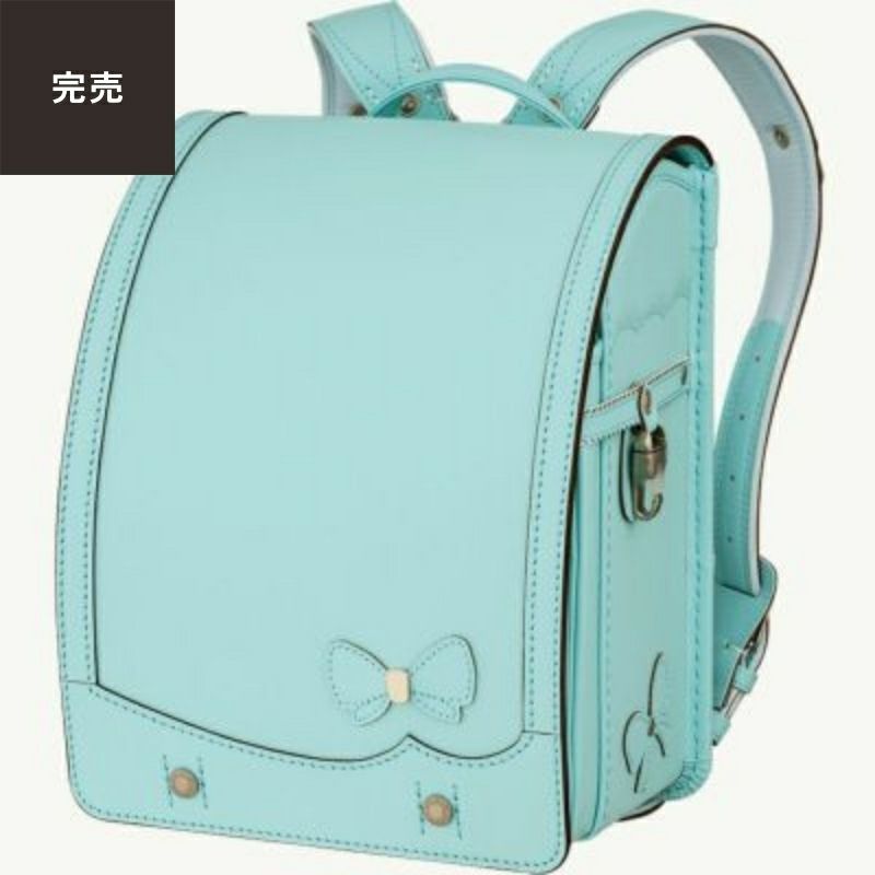 2025年ご入学向け】アンジェール（牛革）ミントブルー | 鞄工房山本の 