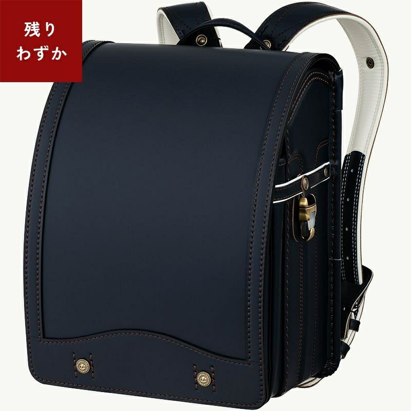 格別な逸品コードバン | 鞄工房山本のランドセル 