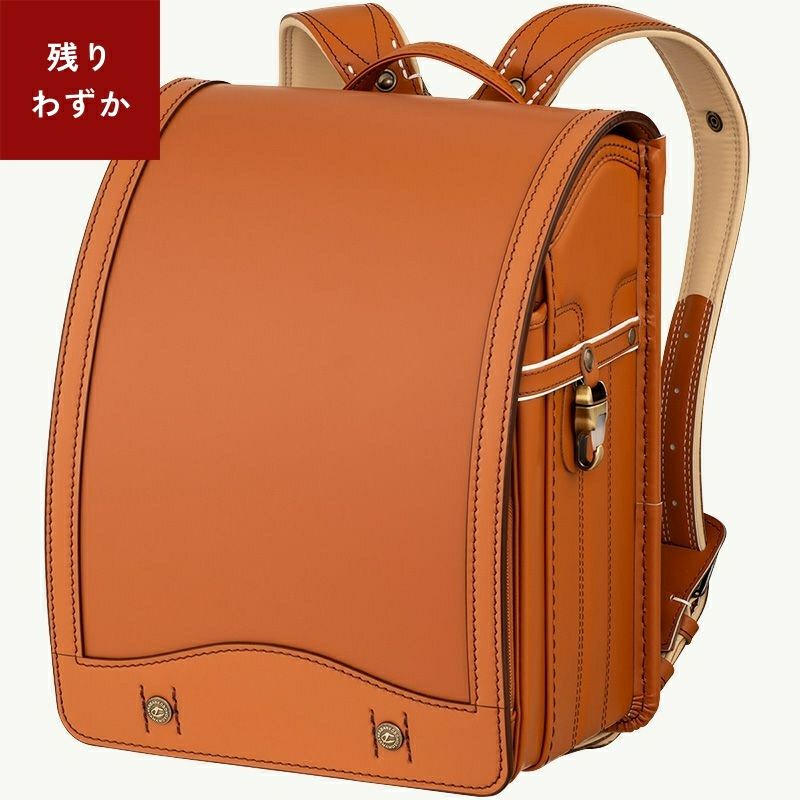 格別な逸品コードバン | 鞄工房山本のランドセル 