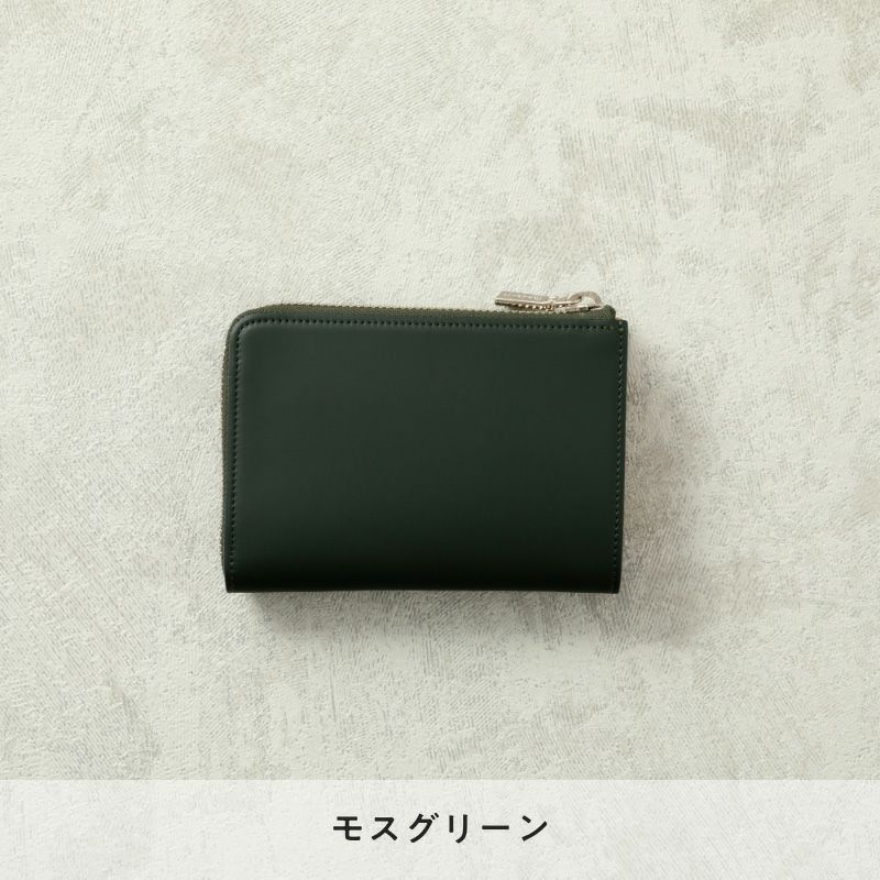 L字ファスナー二つ折り財布（コードバン） | 鞄工房山本のランドセル