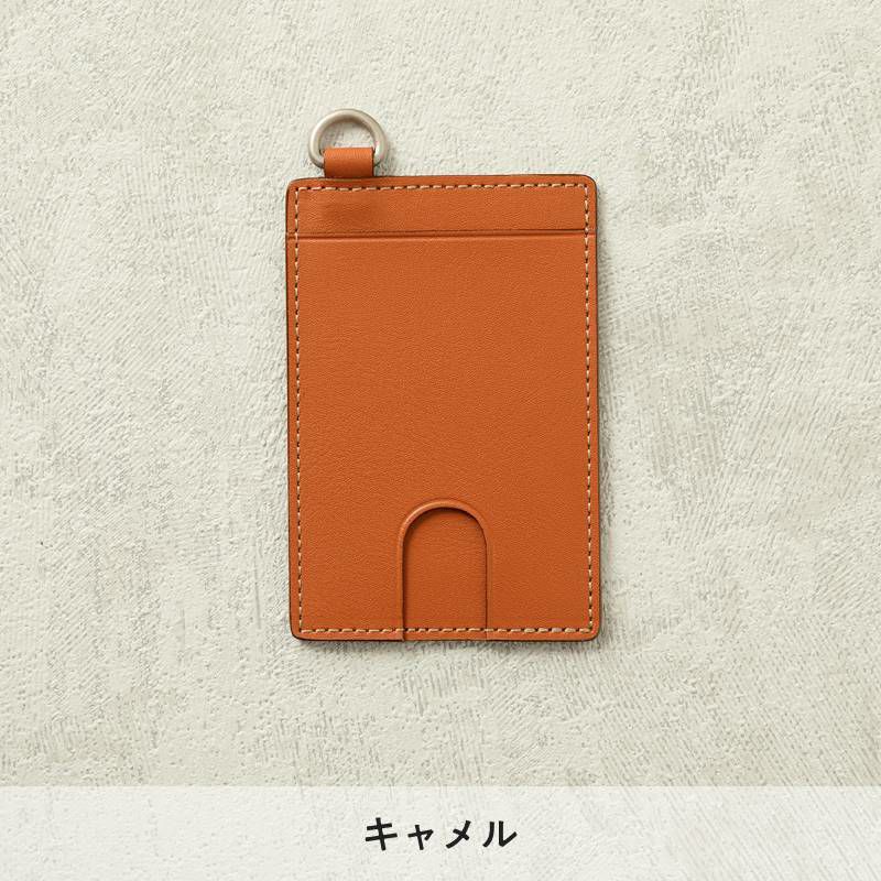 パスケース キャメル