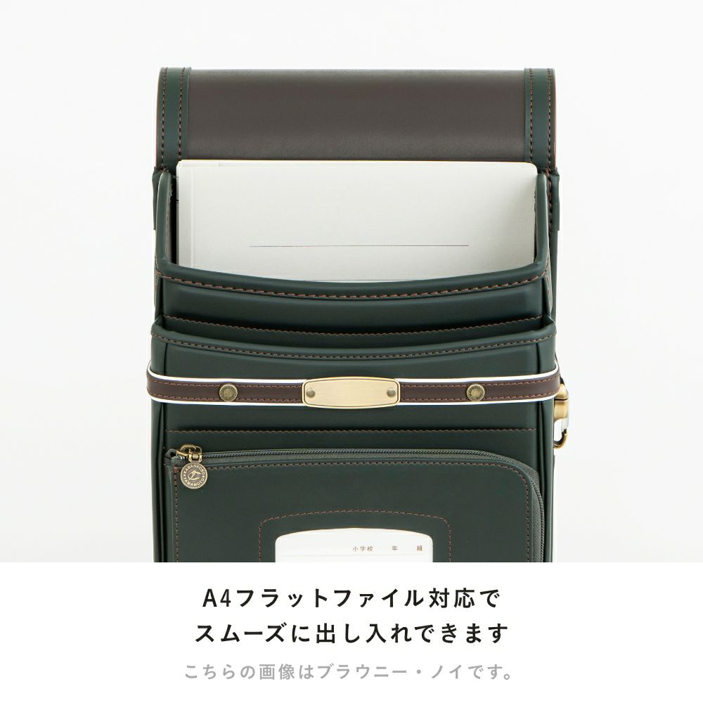 【2026年ご入学向け】レイブラック・ノイ（人工皮革）黒×イエロー A4フラットファイル対応でスムーズに出し入れできます