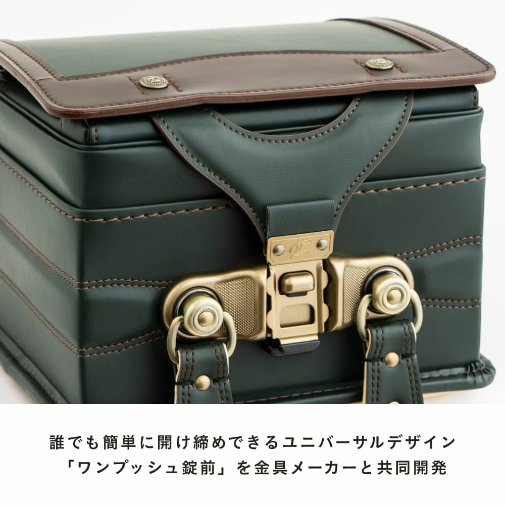 【2026年ご入学向け】ブラウニー・ノイ（人工皮革）黒 誰でも簡単に開けしめできるユニバーサルデザイン「ワンプッシュ錠前を金具メーカーと共同開発