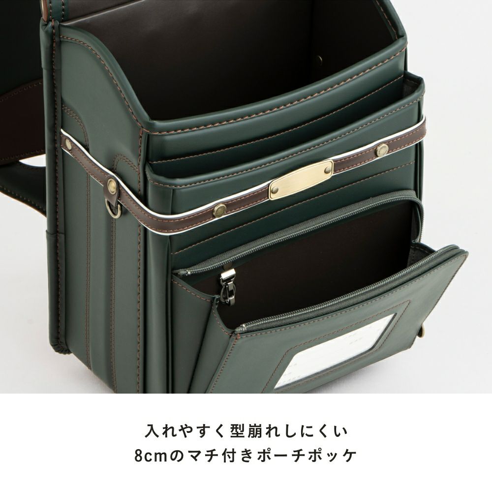 【2026年ご入学向け】ブラウニー・ノイ（人工皮革）黒 入れやすく型崩れしにくい8cmのマチ付きポーチポッケ