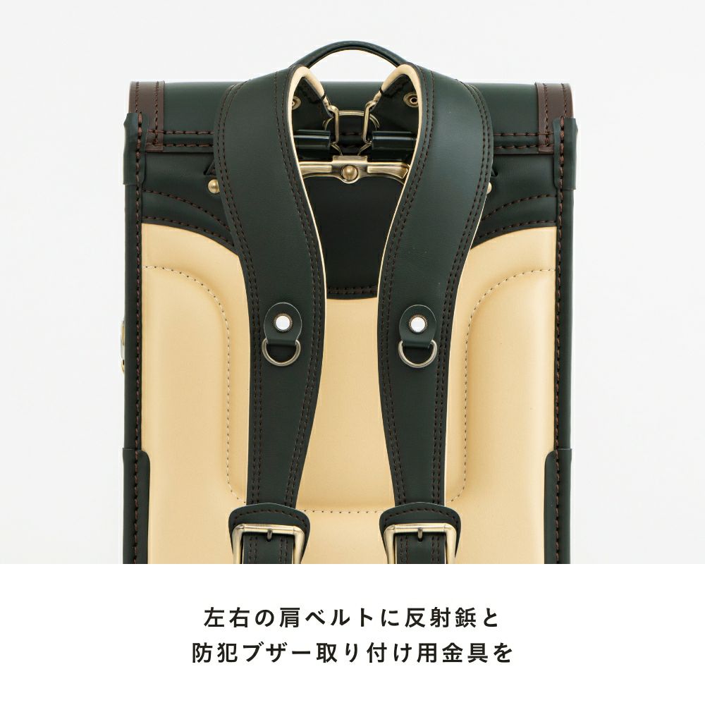 【2026年ご入学向け】ブラウニー・ノイ（人工皮革）黒 左右の肩ベルトに反射鋲と防犯ブザー取り付け用金具を