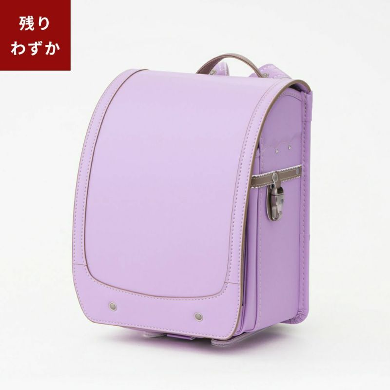 【2026年ご入学向け】マカロン（人工皮革）シュガーラベンダー