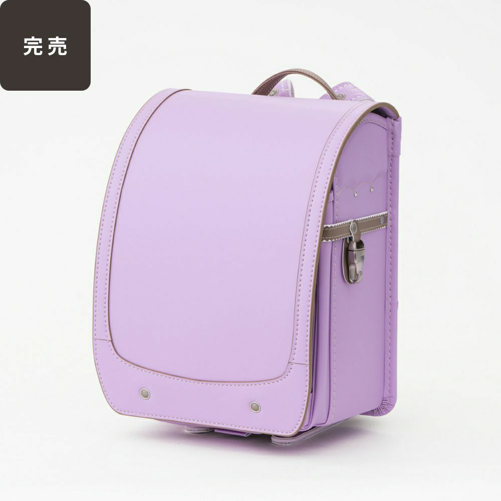 【2026年ご入学向け】マカロン（人工皮革）シュガーラベンダー