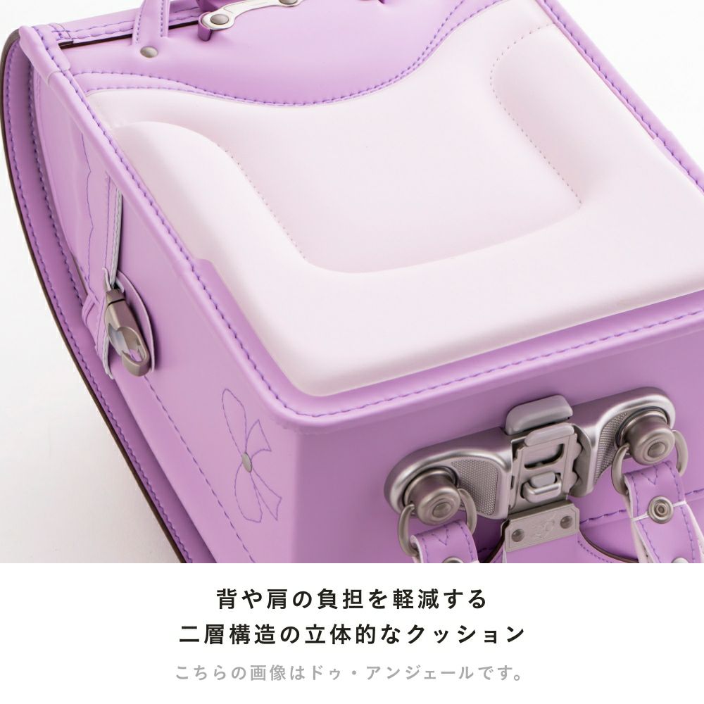 【2026年ご入学向け】マカロン（人工皮革）キャンディブルー 背や肩の負担を軽減する2層構造の立体的なクッション