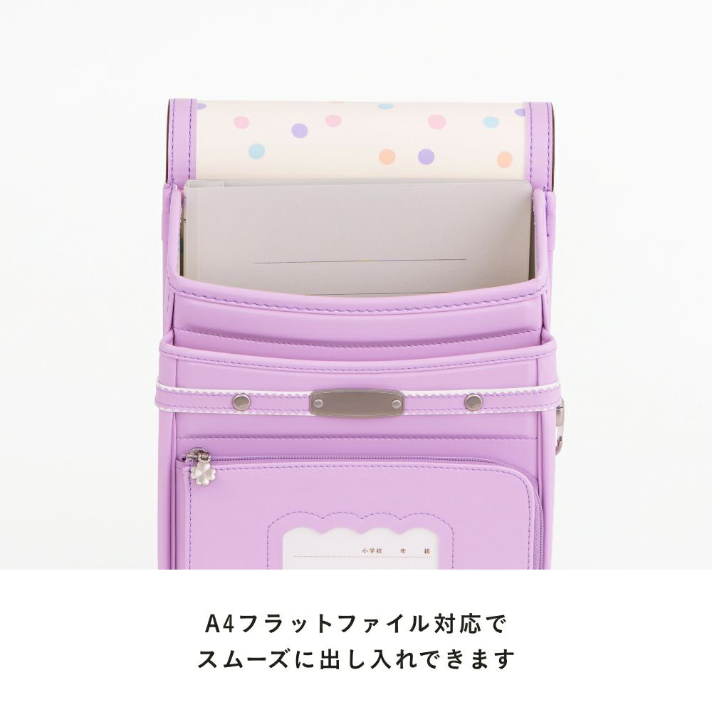 【2026年ご入学向け】ドゥ・アンジェール（人工皮革）キャンディブルー A4フラットファイル対応でスムーズに出し入れできます