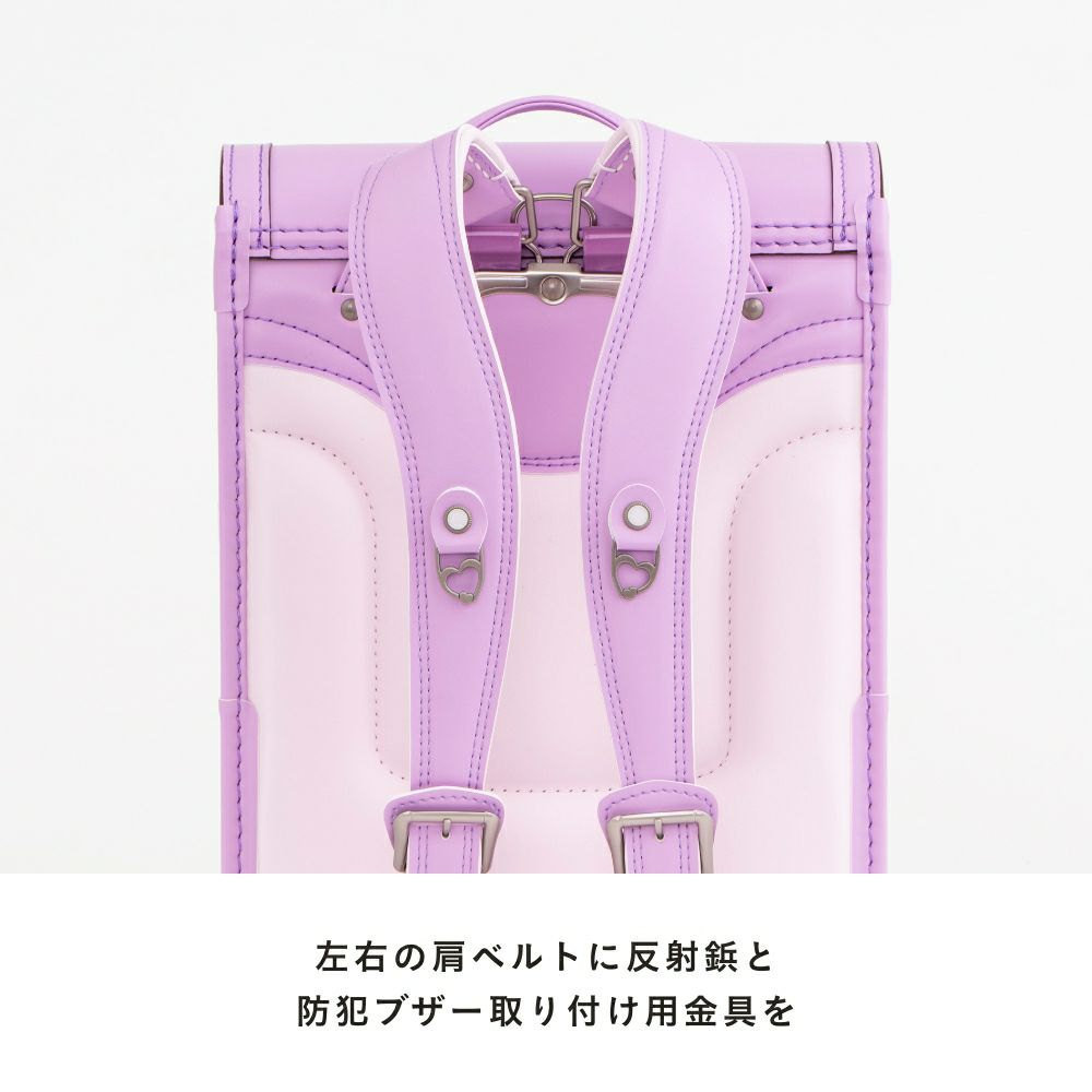 【2026年ご入学向け】ドゥ・アンジェール（人工皮革）キャンディブルー 左右の肩ベルトに反射鋲と防犯ブザー取り付け用金具を