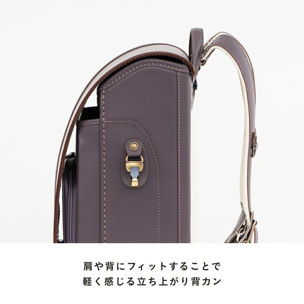 【2026年ご入学向け】香久山（牛革）ブラック 肩や背にフィットすることで軽く感じる立ち上がり背カン
