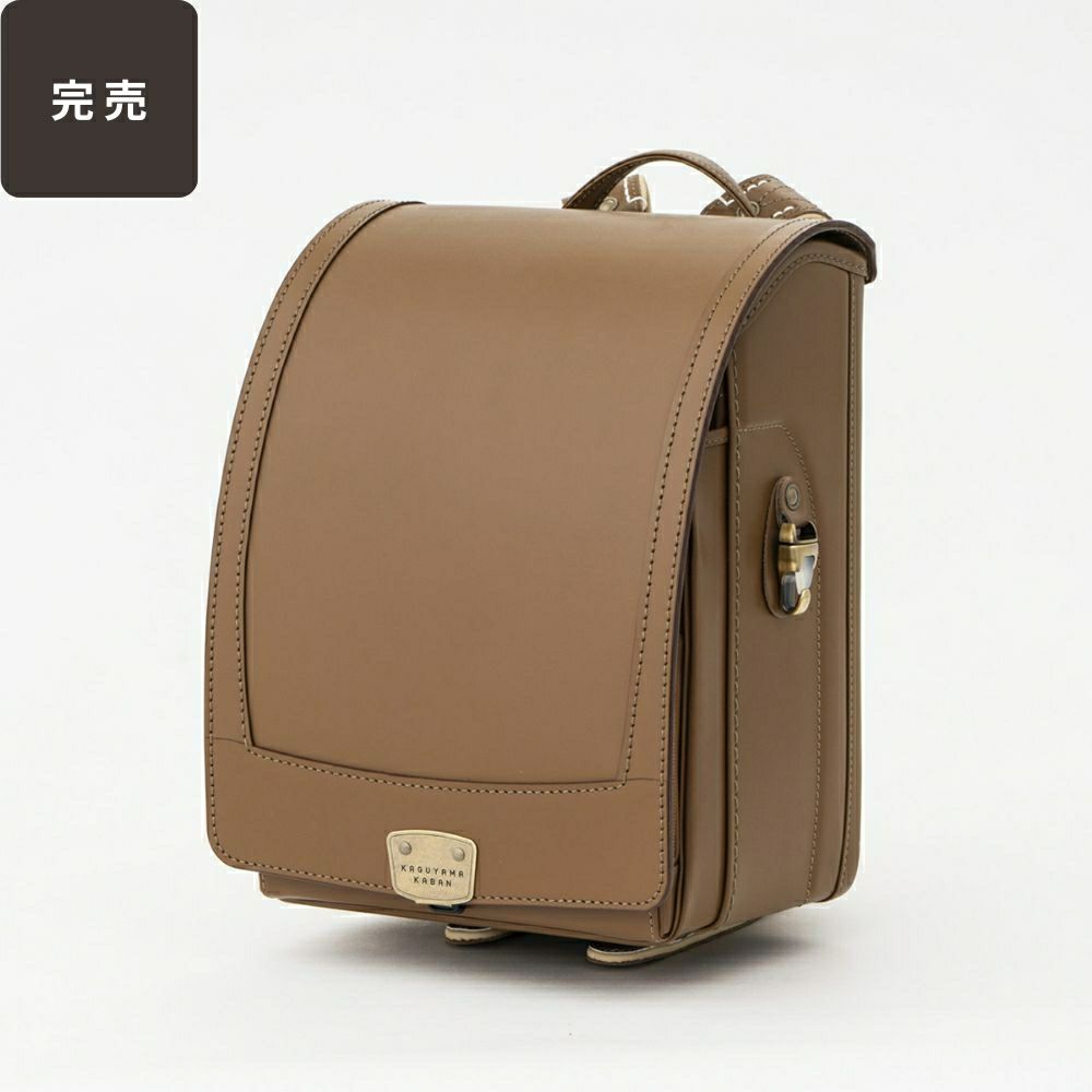 【2026年ご入学向け】香久山（牛革）シナモン