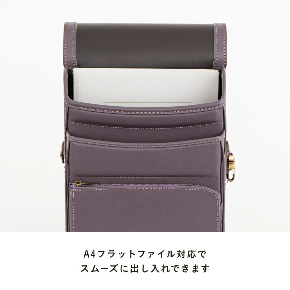 【2026年ご入学向け】香久山（牛革）シナモン A4フラットファイル対応でスムーズに出し入れできます