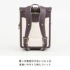【2026年ご入学向け】香久山（牛革）スモーキーラベンダー 肩への負担が少ないベルトは背負いやすくて体にフィット