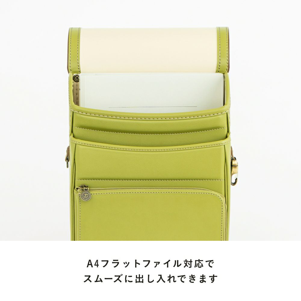 【2026年ご入学向け】ユニ（牛革）アップルティー A4フラットファイル対応でスムーズに出し入れできます