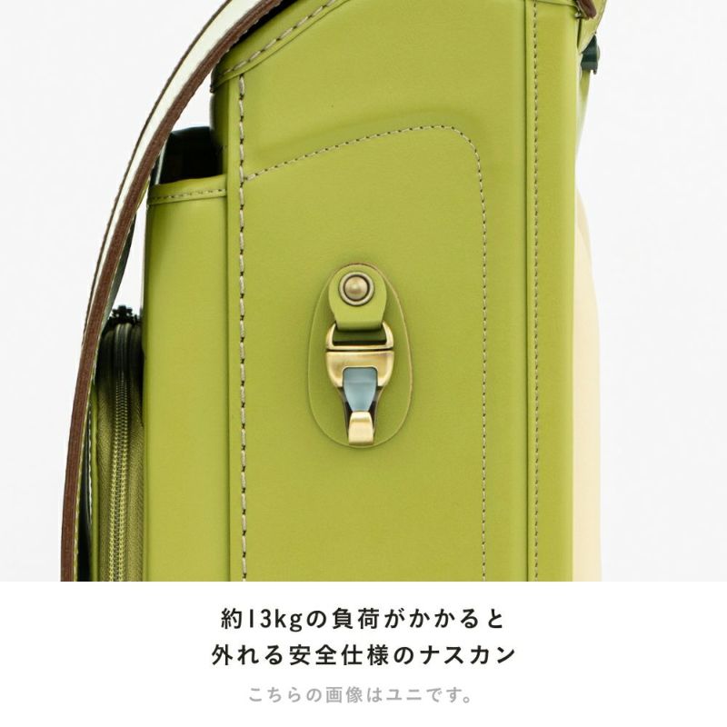 d445f1e99eba3558d1fc476c95aae8