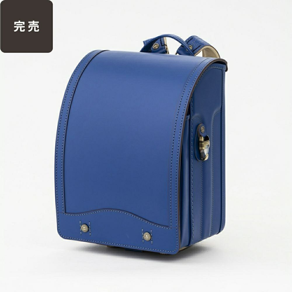 【2026年ご入学向け】ニュー・アンティーク（牛革）マリンブルー