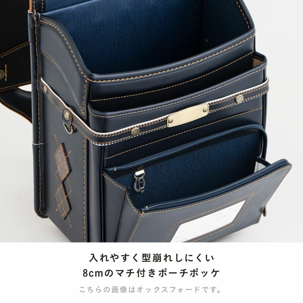 【2026年ご入学向け】レイブラック（牛革）黒×グリーン 入れやすく型崩れしにくい8cmのマチ付きポーチポッケ