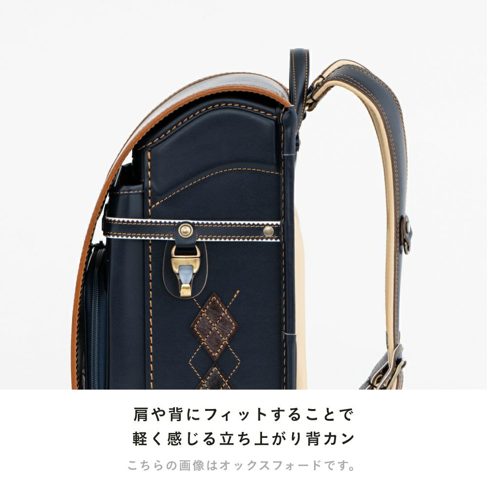 【2026年ご入学向け】レイブラック（牛革）黒×ブルー 肩や背にフィットすることで軽く感じる立ち上がり背カン