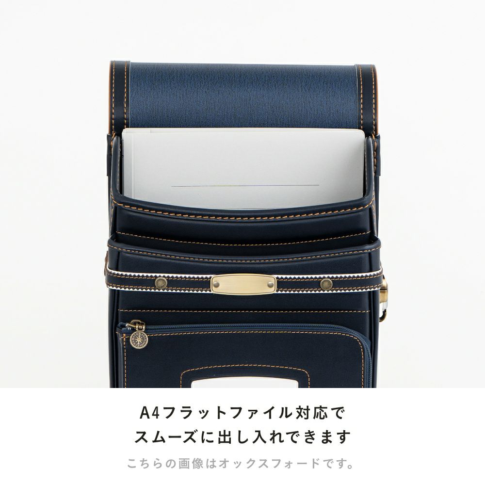 【2026年ご入学向け】レイブラック（牛革）黒×ブルー A4フラットファイル対応でスムーズに出し入れできます