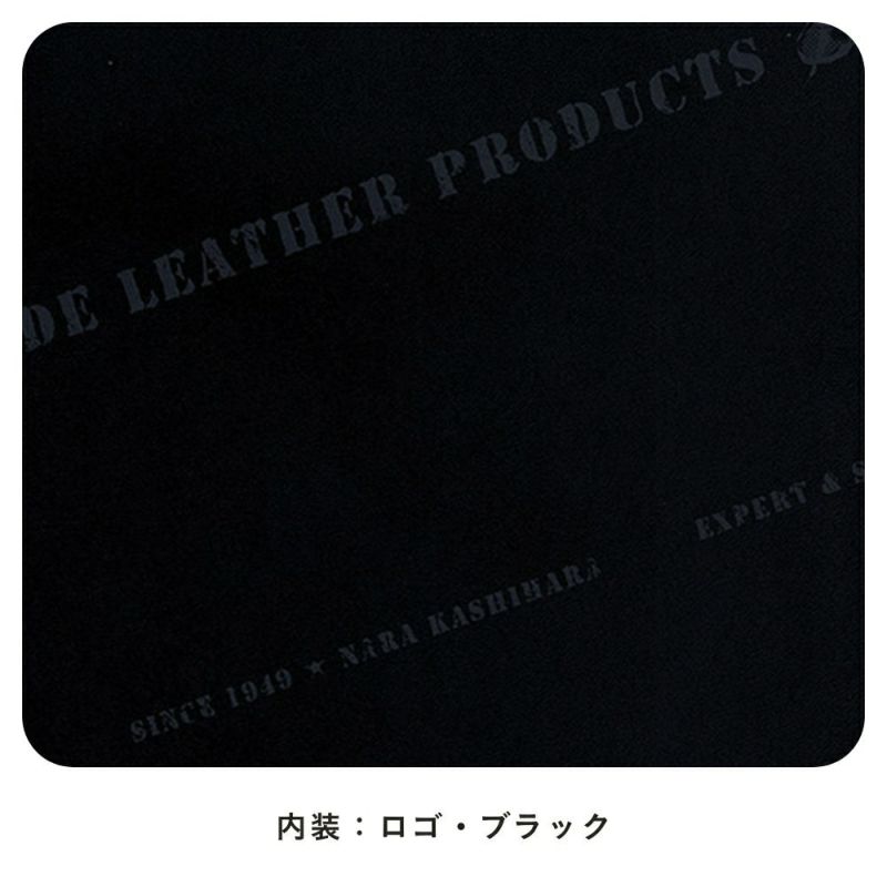 【2026年ご入学向け】レイブラック（牛革）黒×ブルー 内装：ロゴ・ブラック