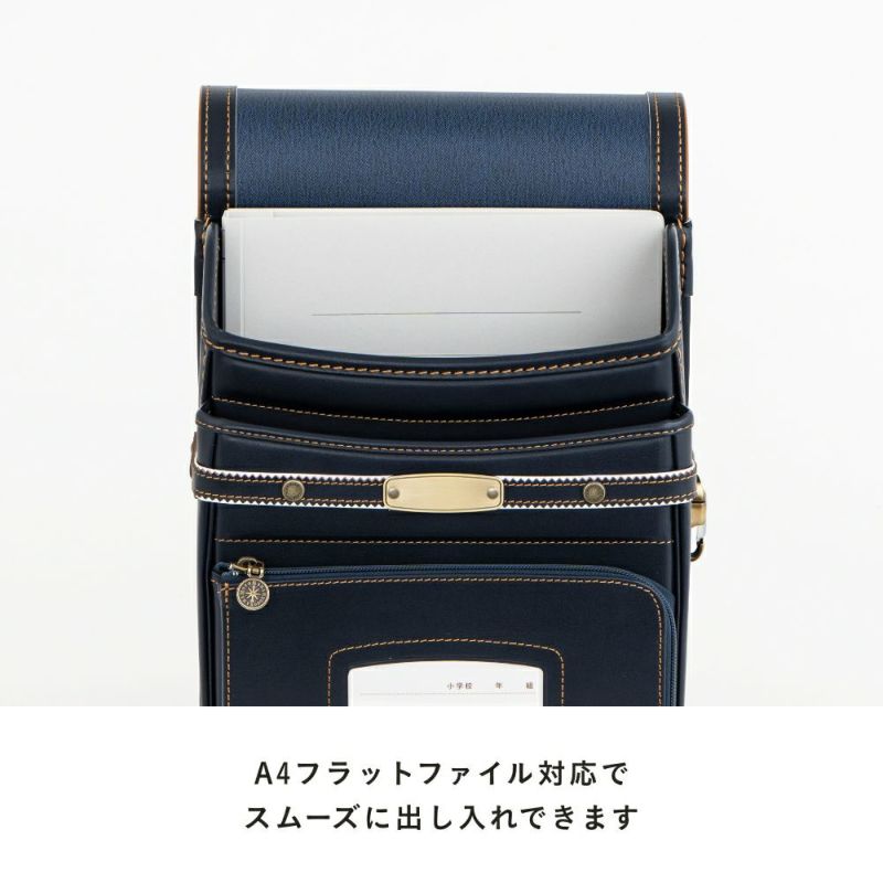 【2026年ご入学向け】オックスフォード（牛革）紺×ウォルナット A4フラットファイル対応でスムーズに出し入れできます