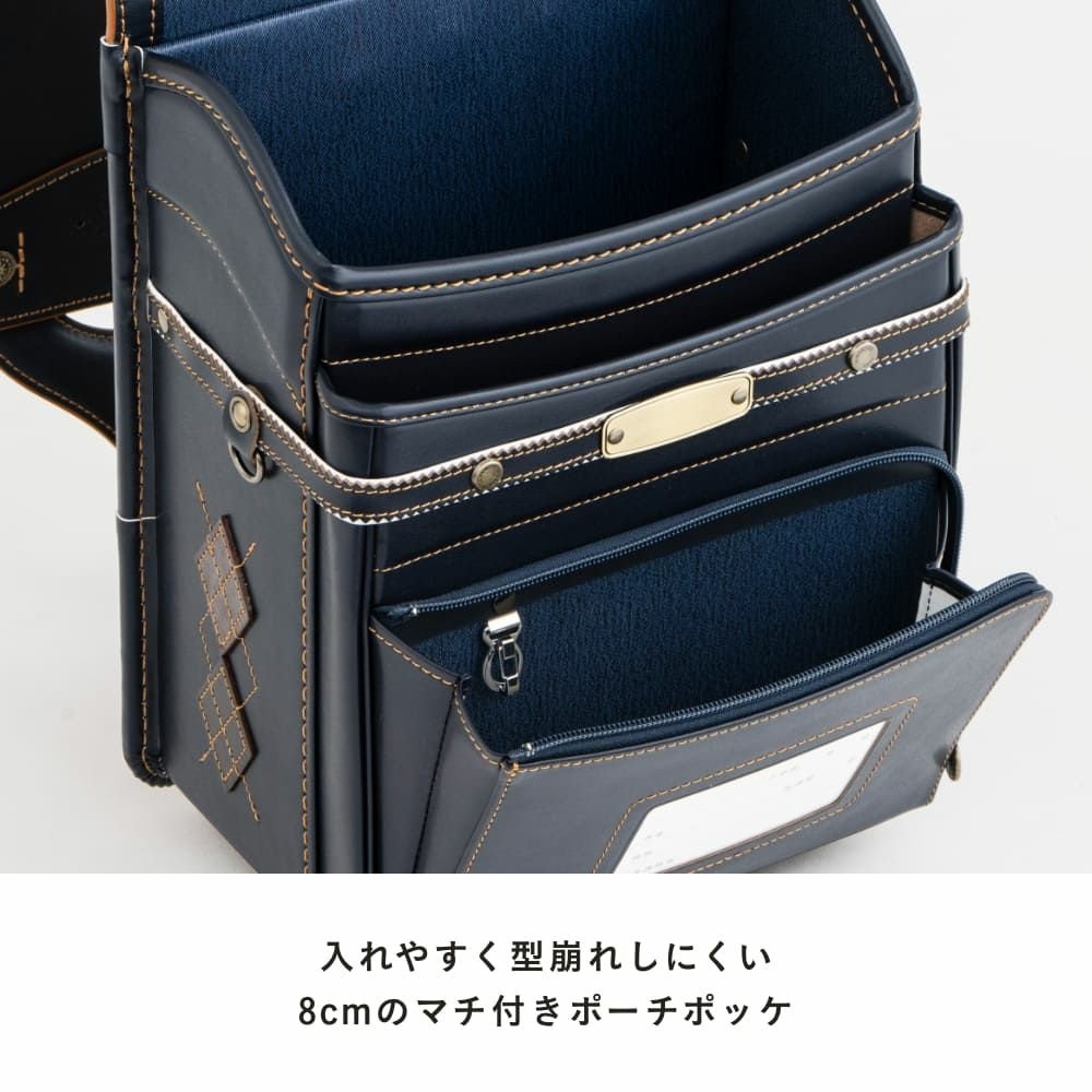 【2026年ご入学向け】オックスフォード（牛革）紺×ウォルナット 入れやすく型崩れしにくい8cmのマチ付きポーチポッケ