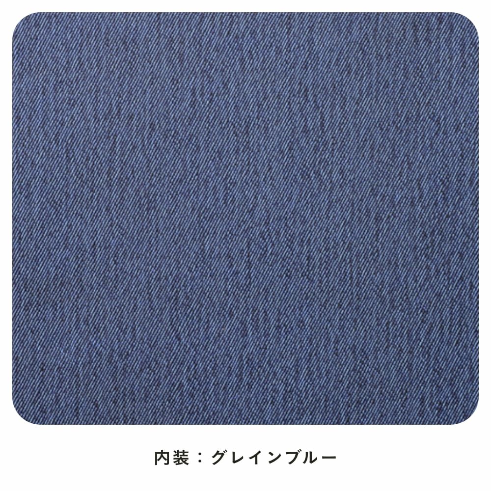 【2026年ご入学向け】オックスフォード（牛革）紺×ウォルナット 内装：グレインブルー