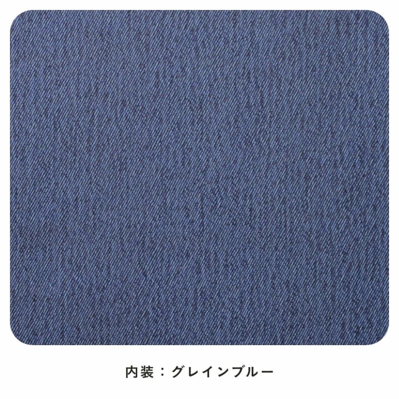 【2026年ご入学向け】オックスフォード（牛革）紺×ブルー 内装：グレインブルー