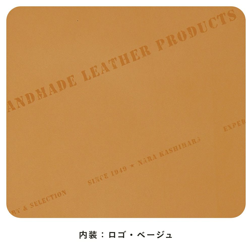 【2026年ご入学向け】リベルタ（牛革）デニム黒 内装：ロゴ・ベージュ