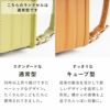 【2026年ご入学向け】リベルタ（牛革）デニム黒 スタンダードな通常型。すっきりなキューブ形。